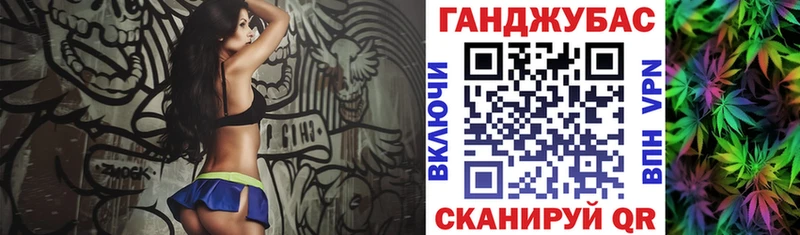 Где купить наркотики Алупка АМФ  МЕФ  ГАШ  Кокаин  СОЛЬ 