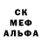 МЕТАДОН VHQ Facking Kartoshka