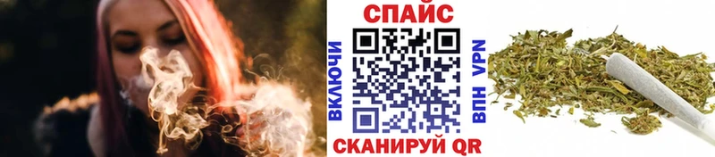 Бутират буратино  Алупка 