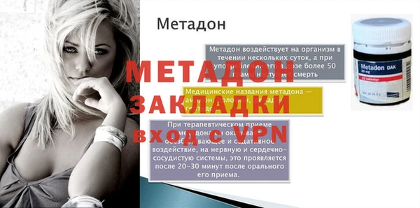 ГАЛЛЮЦИНОГЕННЫЕ ГРИБЫ Осташков