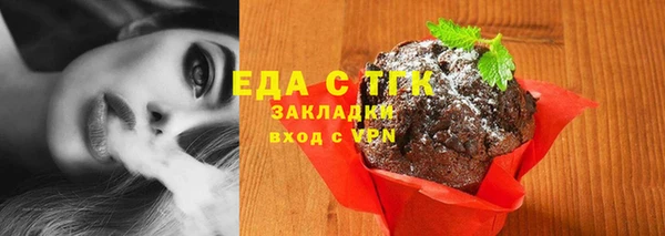 стафф Остров