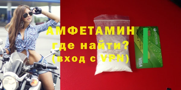 ГАЛЛЮЦИНОГЕННЫЕ ГРИБЫ Осташков