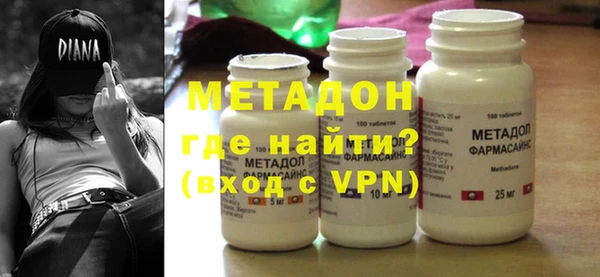 ГАЛЛЮЦИНОГЕННЫЕ ГРИБЫ Осташков