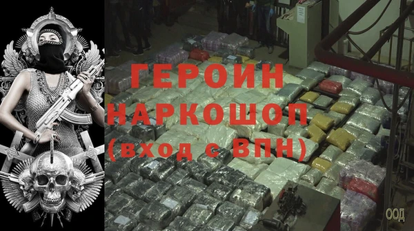 ГАЛЛЮЦИНОГЕННЫЕ ГРИБЫ Осташков