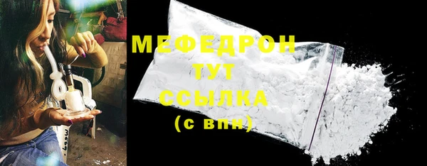 ГАЛЛЮЦИНОГЕННЫЕ ГРИБЫ Осташков