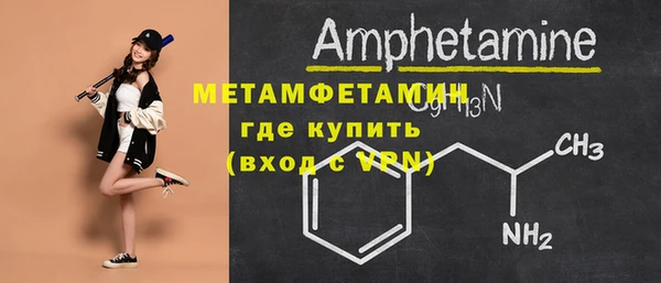 ГАЛЛЮЦИНОГЕННЫЕ ГРИБЫ Осташков