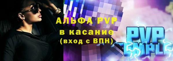ГАЛЛЮЦИНОГЕННЫЕ ГРИБЫ Осташков
