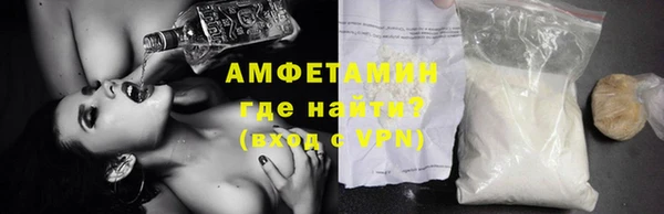 ГАЛЛЮЦИНОГЕННЫЕ ГРИБЫ Осташков