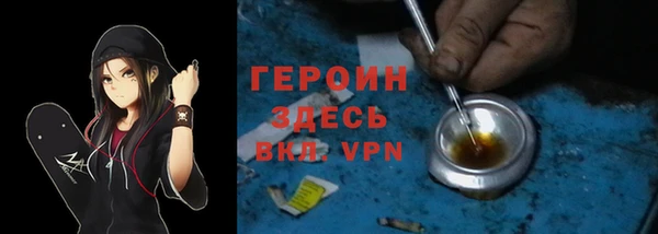 ГАЛЛЮЦИНОГЕННЫЕ ГРИБЫ Осташков
