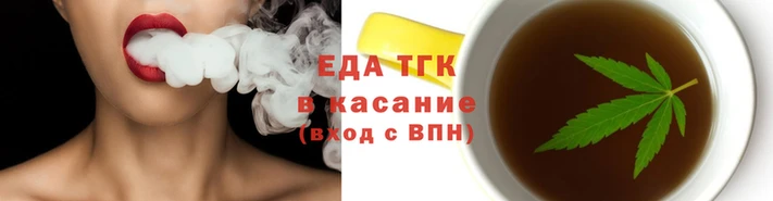 стафф Остров