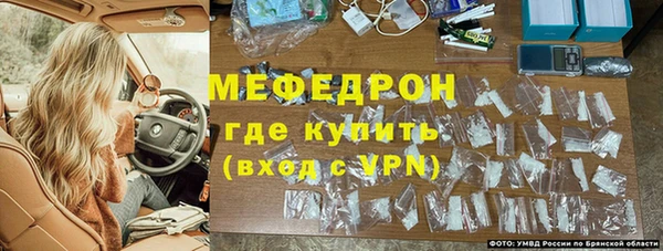 стафф Остров