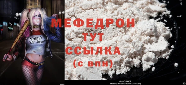 ГАЛЛЮЦИНОГЕННЫЕ ГРИБЫ Осташков