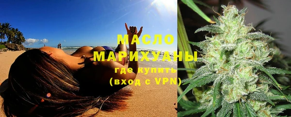 стафф Остров
