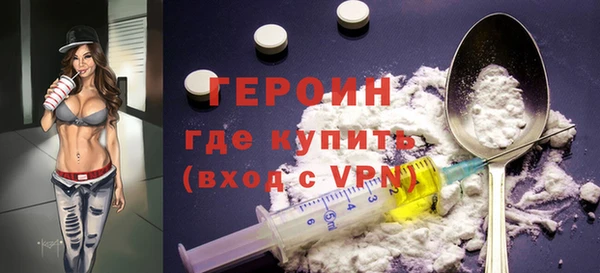 стафф Остров