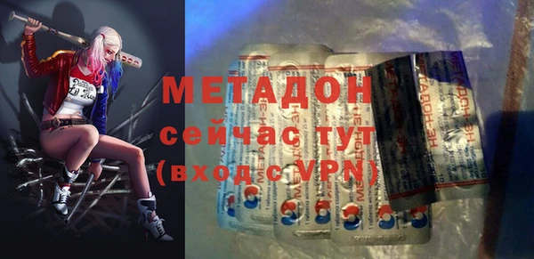 ГАЛЛЮЦИНОГЕННЫЕ ГРИБЫ Осташков