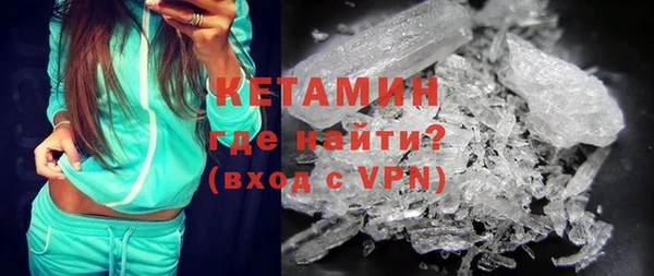 каннабис Осинники