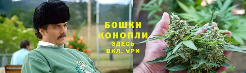 Каннабис Bruce Banner  купить   Алупка 